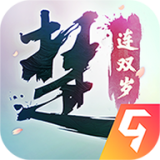 一梦江湖无限元宝版手游