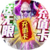 古剑神尊手游