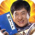 大哥超变版手游