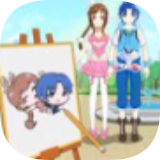 淘气小画家手游