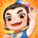 小小仙武葫芦娃兄弟手游