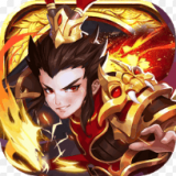 大都督OL手游