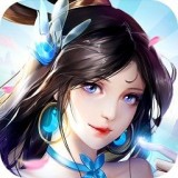 青丘仙缘火爆版手游