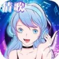 姐姐来找茬手游