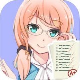 我是老师班主任模拟器手游