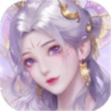 诛仙斩情决手游