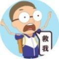 救救小弟弟手游