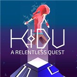 Kidu不懈的追求手游
