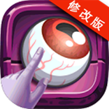 万圣节行者手游