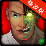 丧尸生存狙击手游