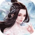 傲剑苍穹手游