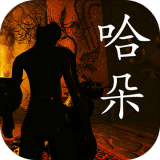 孙美琪疑案刘青春手游