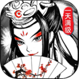 真江湖HD变态版手游