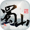 蜀山妖魔归来手游