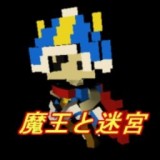 魔王与公主九游版手游