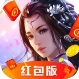 上古仙侠录手游