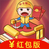 Building campaign手游
