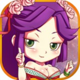 三国大富翁2手游