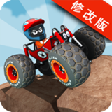 迷你赛道手游