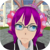 樱之花校园模拟器手游