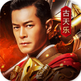 热血豪杰复刻传奇手游