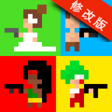 迷你像素盒子手游