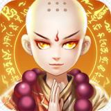 幻灵修真传手游