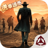 智霸末世试玩版手游