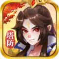 山海封神令手游