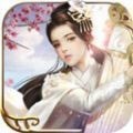 一剑问情百抽版手游