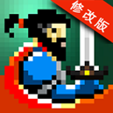 勇士神剑手游