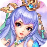 大唐修仙手游