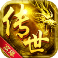 万道武神无限版手游