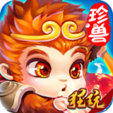 仙剑至尊无限爆真充版手游