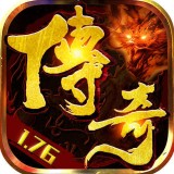 中变合击七彩皓月手游