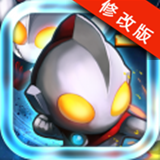 奥特曼终局之战手游