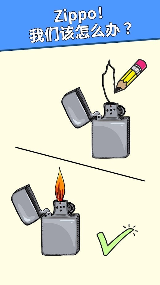 DOP拼图手游