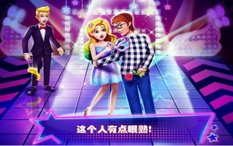 美人鱼传说海底消消乐手游