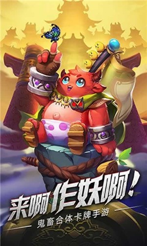 开心大西瓜红包版手游