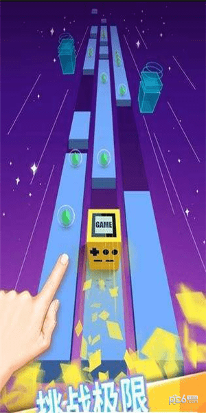 奔跑的加油枪手游