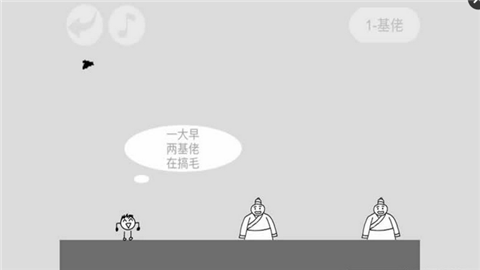 蠢蠢神大冒险手游