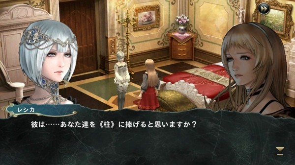 混沌之光手游