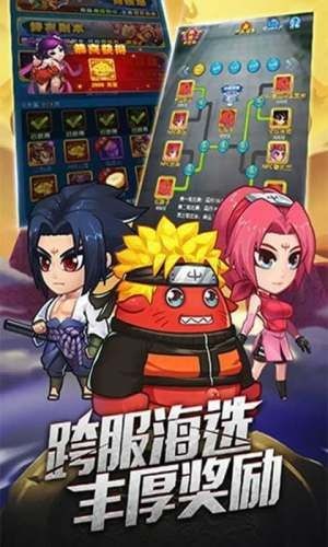 开心大西瓜红包版手游