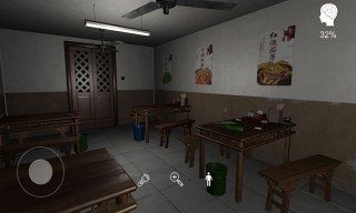 万家小‪馆‬手游
