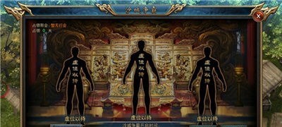 玛法神传手游