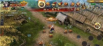 玛法神传手游