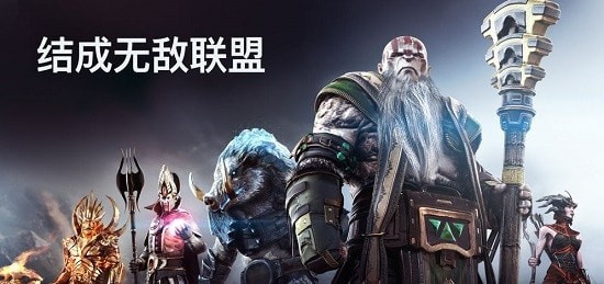 泰坦黎明国际服手游
