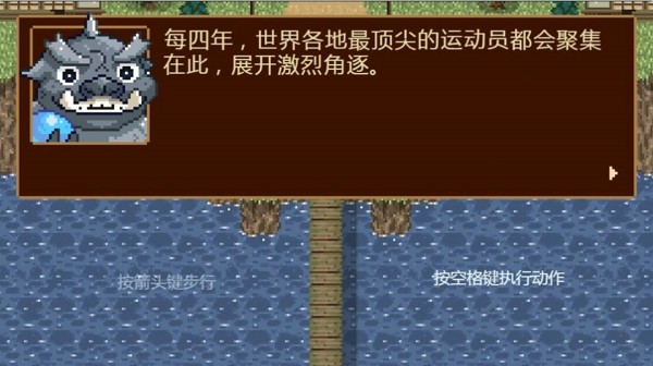 Doofus Drop手游