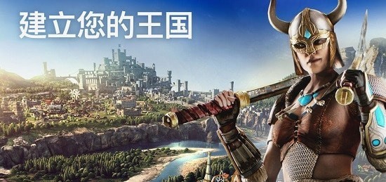 泰坦黎明国际服手游