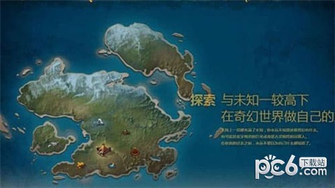 剑与家园九游版手游